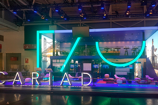 IAA Mobility Exhibition