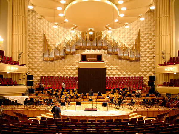 Jansung Kahidze Center for Music and Culture